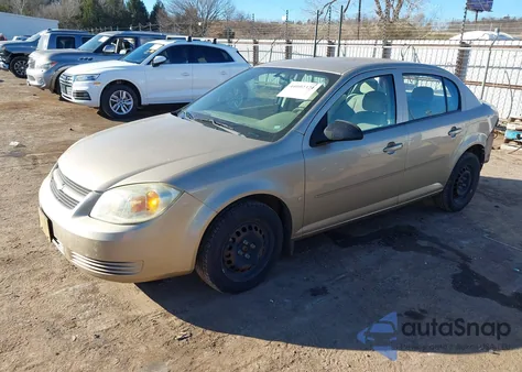 2007 Chevrolet Cobalt Ls из США, поврежденный, VIN 1G1AK55F577207549